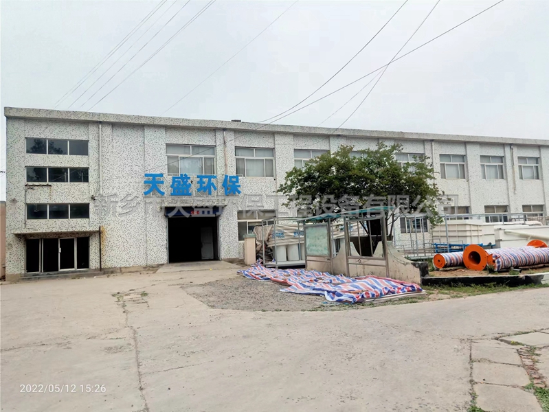 如何提升實(shí)驗(yàn)室污水處理設(shè)備的效果？